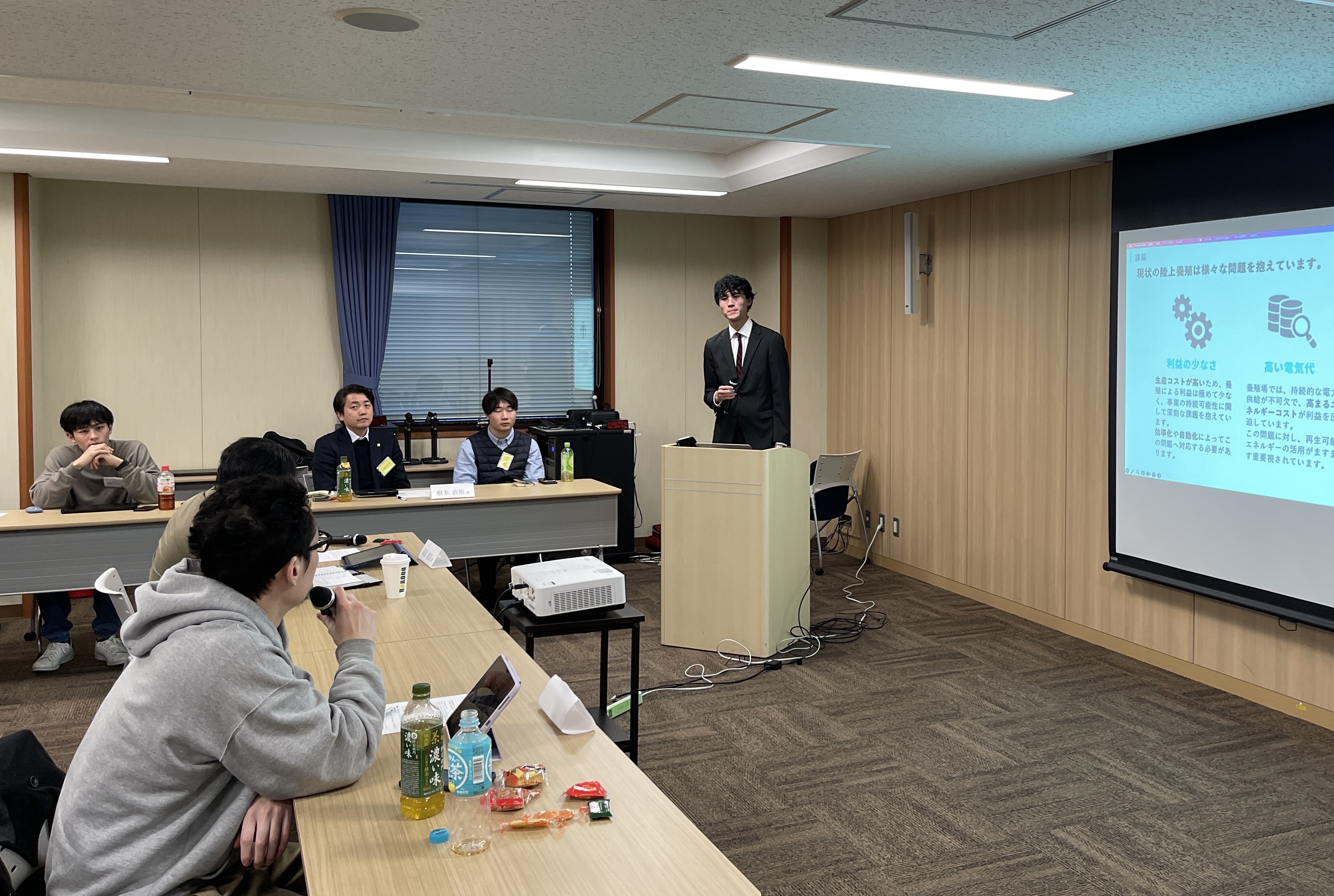 アクセラレーション・プログラム